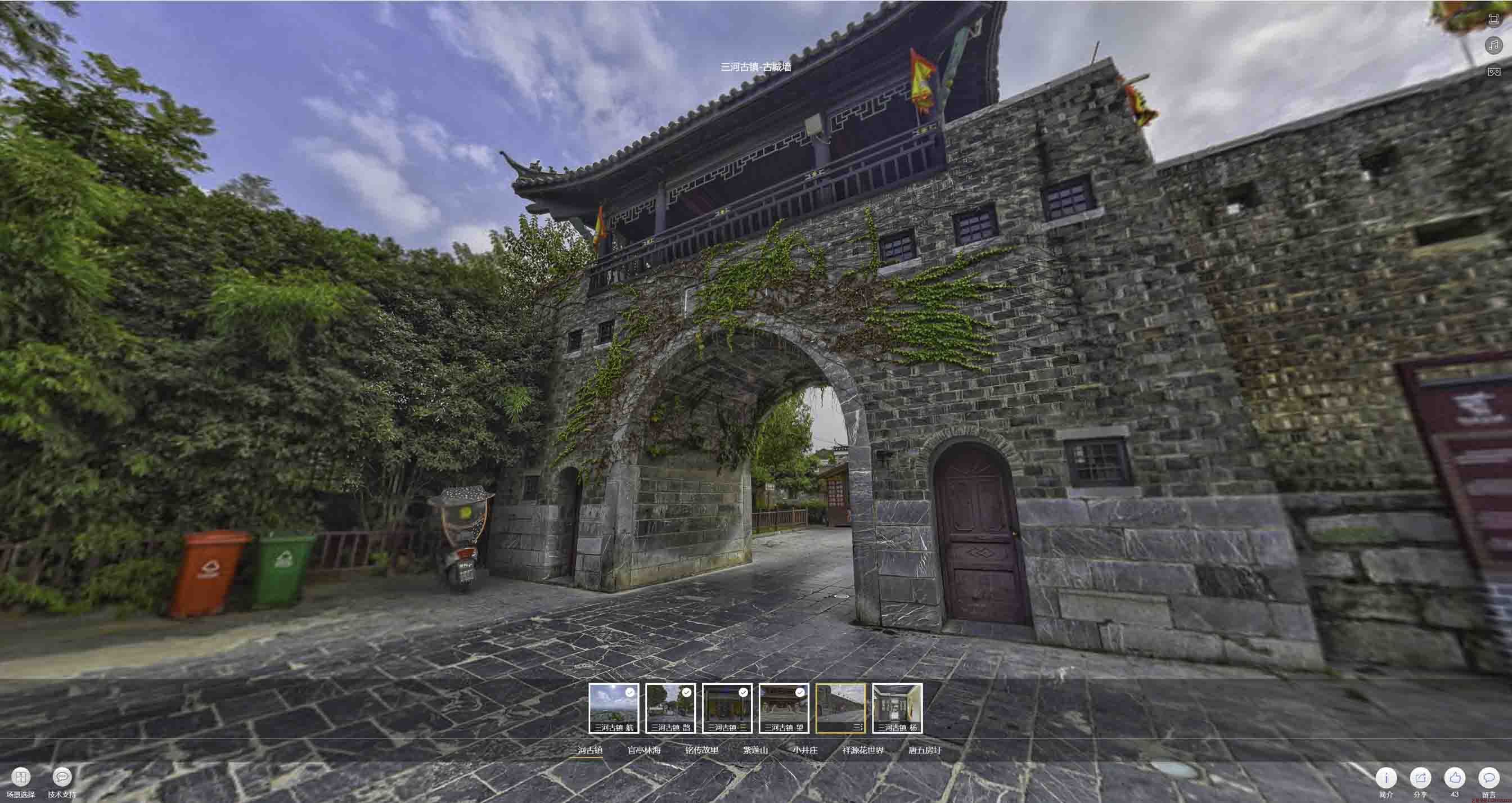 岑溪全景拍摄技巧：捕捉完美全景图像在手绘地图中的创意应用