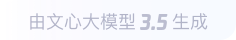 岑溪360全景影像与AR技术的结合：为用户带来前所未有的手绘地图体验